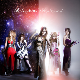 Aldious