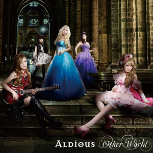 ALDIOUS/Dominator+Other World+アナログ+CD ALDIOUS/Dominator+Other World+アナログ+CD