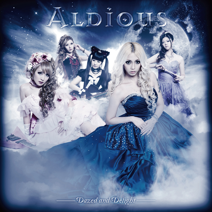 日本人気超絶の ALDIOUS/Dominator + CD+アナログ World/ Other 邦楽