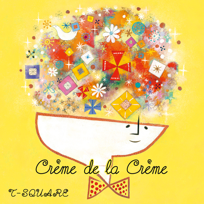 「秘蔵」THE SQUARE～T-SQUAREの全33オリジナル発売当時モノ Amazon.co.jp: 33 - T-スクェア: ミュージック