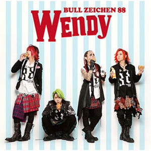 ふ*こ様 BULL ZEICHEN 88 BULL ZEICHEN 88(ブルハチ)は日本の「ドリムシ」か雄々しい「金