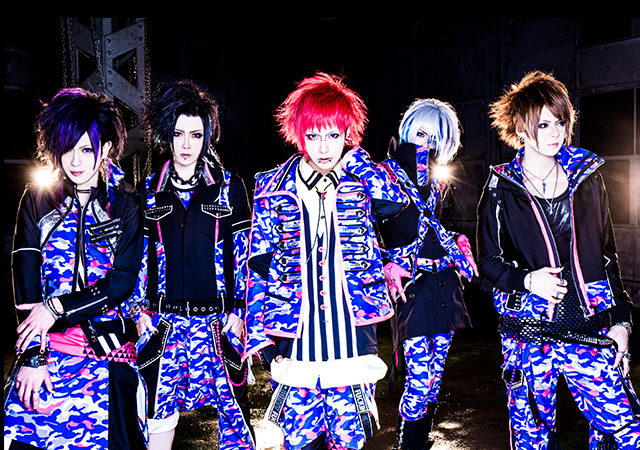 コモドドラゴン　コンプレッションバンド rfca スキンリリースバンド コドモドラゴン