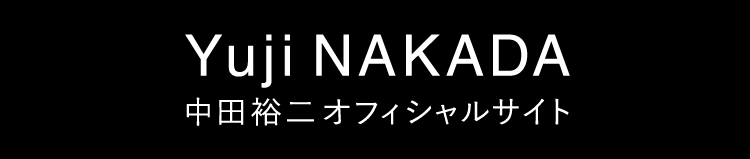 中田裕二 アルバム10枚まとめ売り DVD付き 邦楽 ロック 大人気新品をすべて 中田裕二 ロック 邦楽 DVD付き アルバム10枚