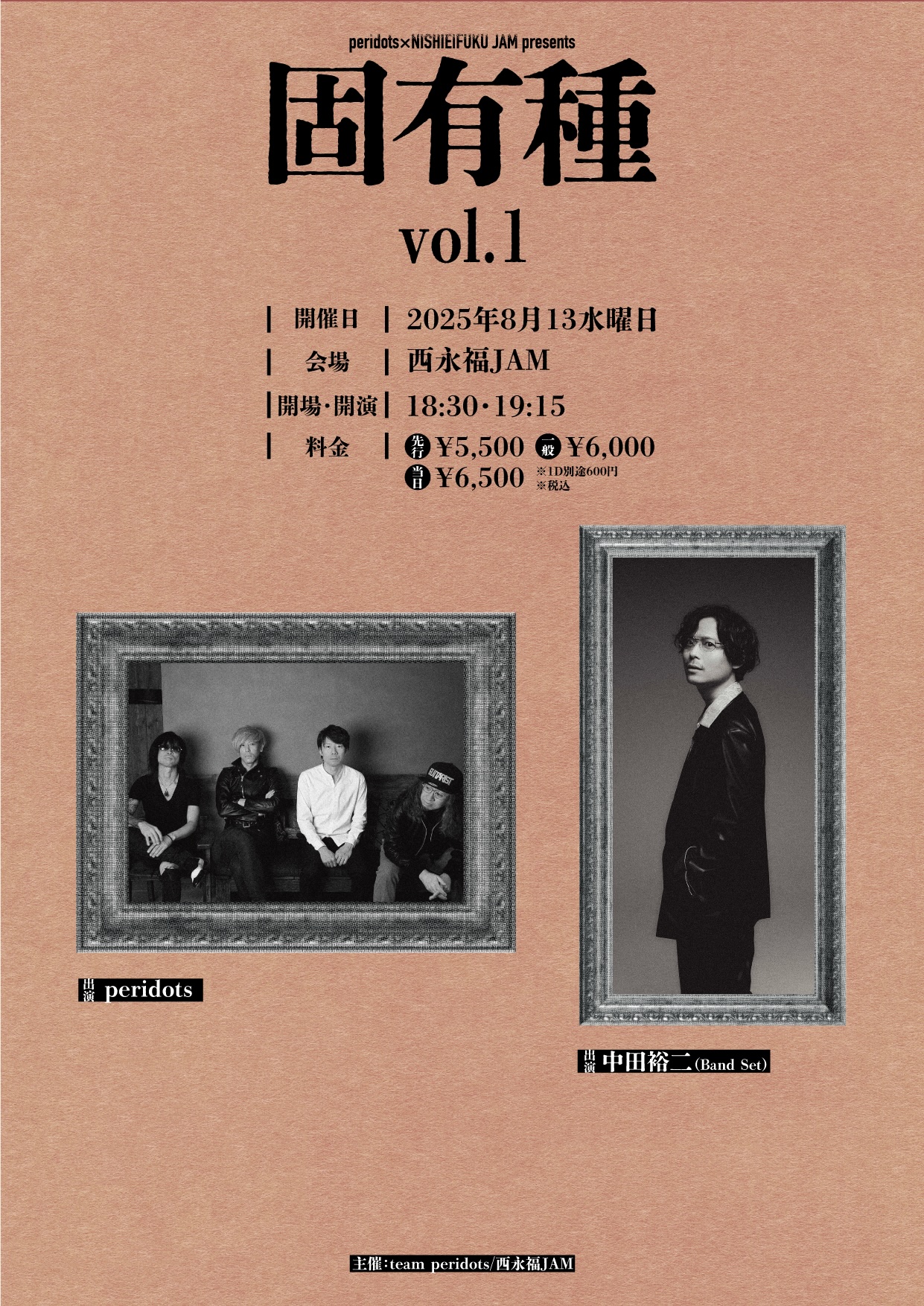 フユニャン様　参考用 61oy-fBYulL._AC_SY200_QL15_.jpg