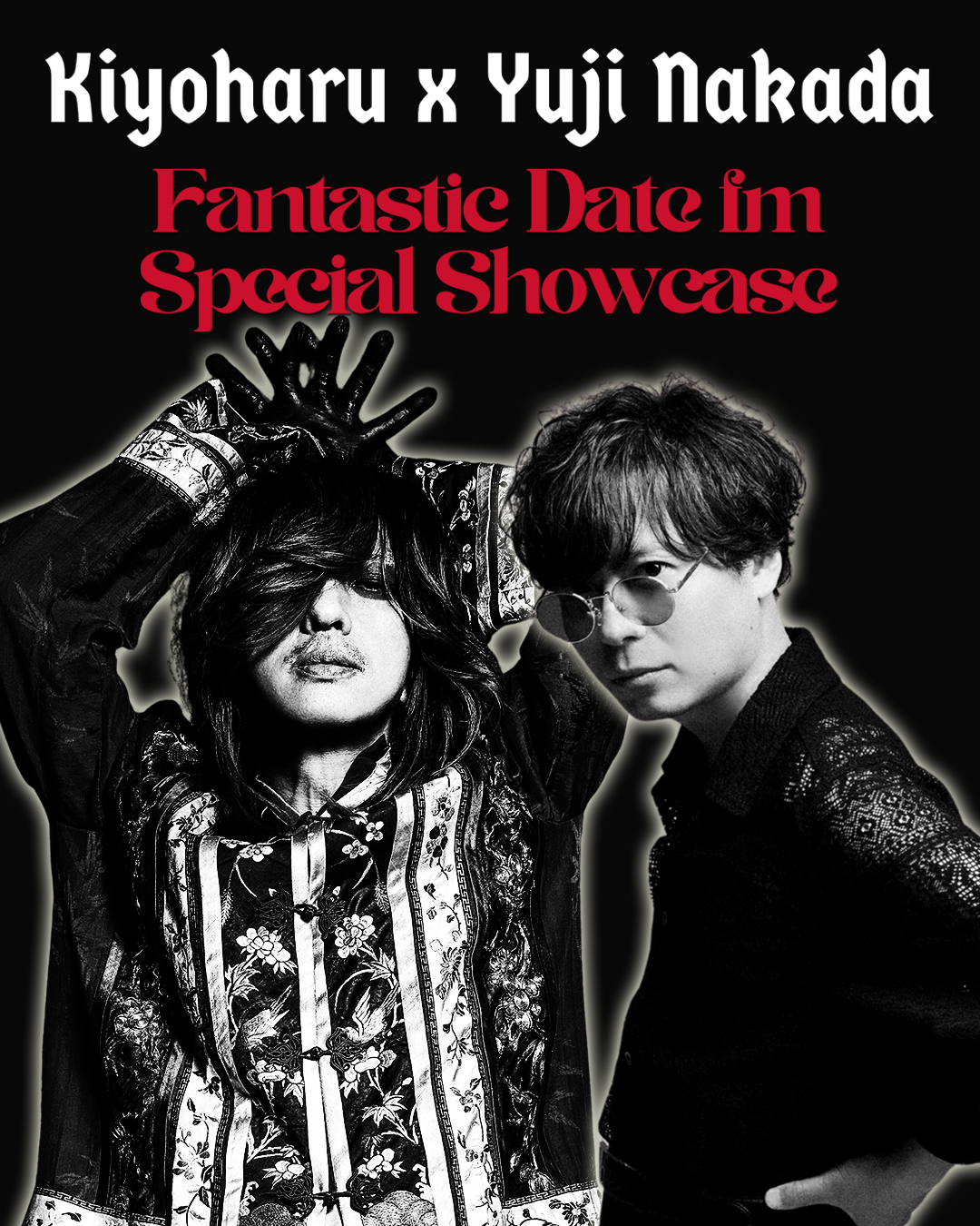 アーティストアリーナ