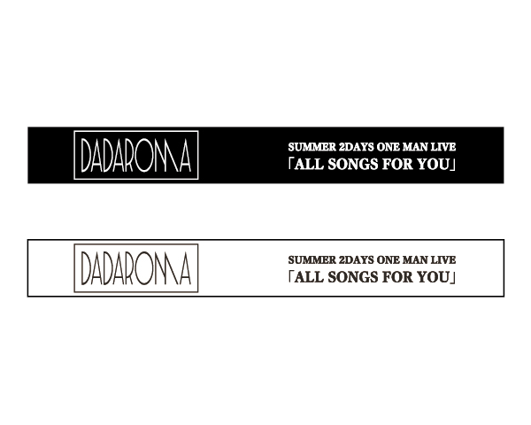 安い dadaroma グッズ