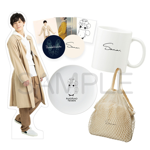 【新品未開封・送料無料】 佐奈宏紀 男性タレント