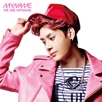 みゅんページ MYNAME(マイネーム)