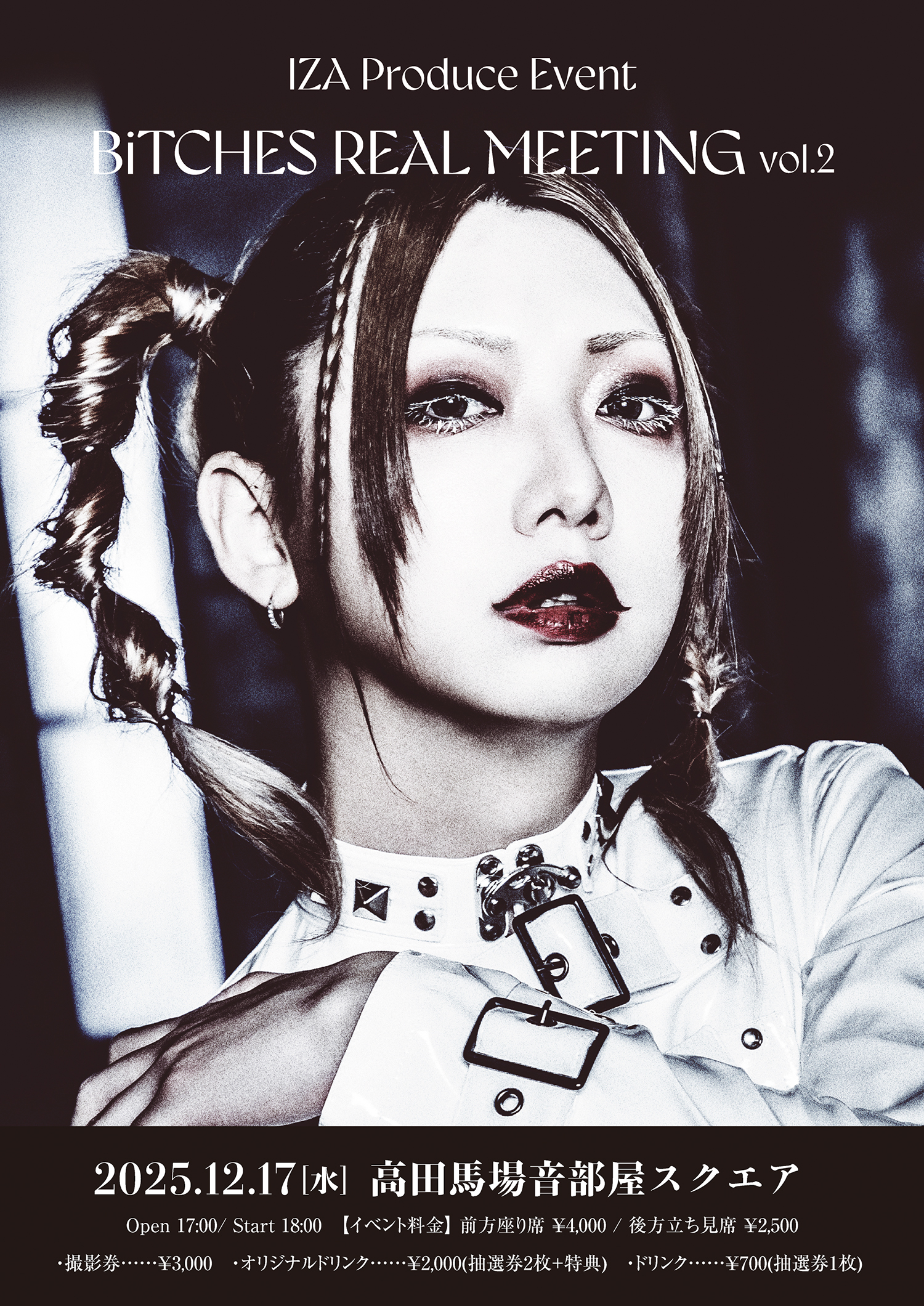 【商品説明をお読みください】RAZOR IZA チェキ② RAZOR IZA チェキ 3枚セット - メルカリ