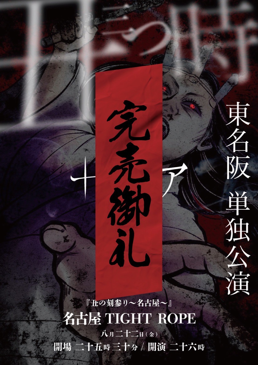 【V系】ザアザア 初期音源5枚セット Amazon.com: Onkyo AV Center 5.1 CH MAX OUTPUT W × 5 SA