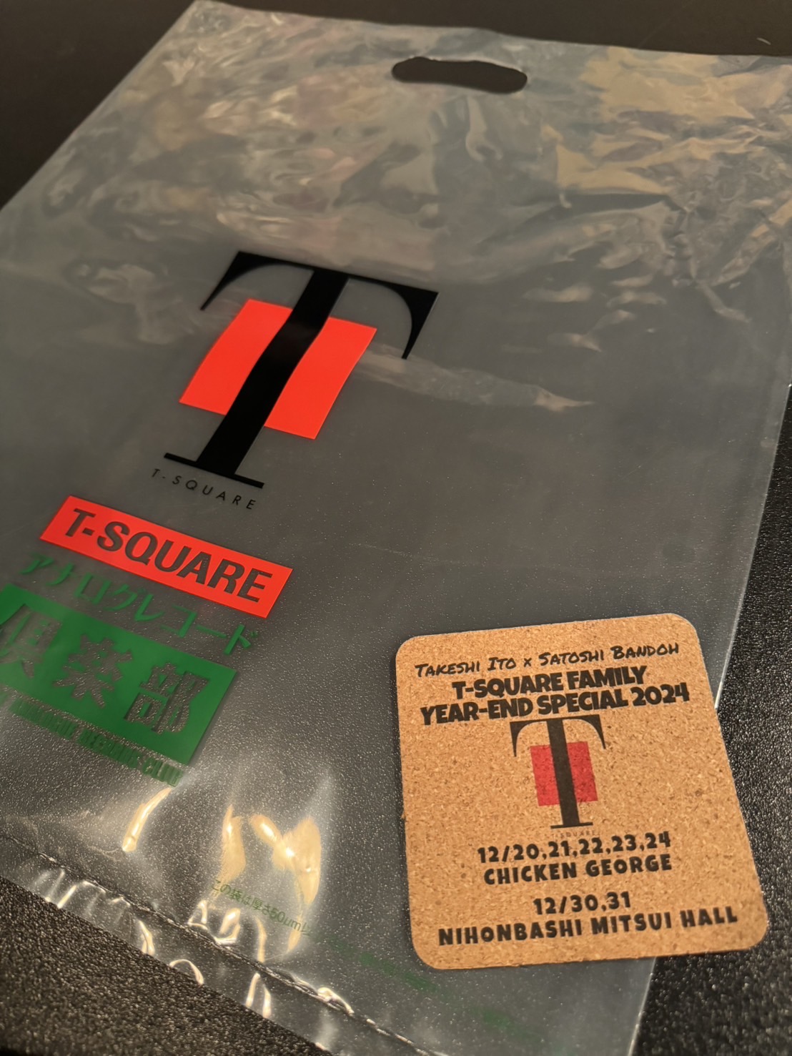 T-SQUARE 2024年大晦日ライブチケット