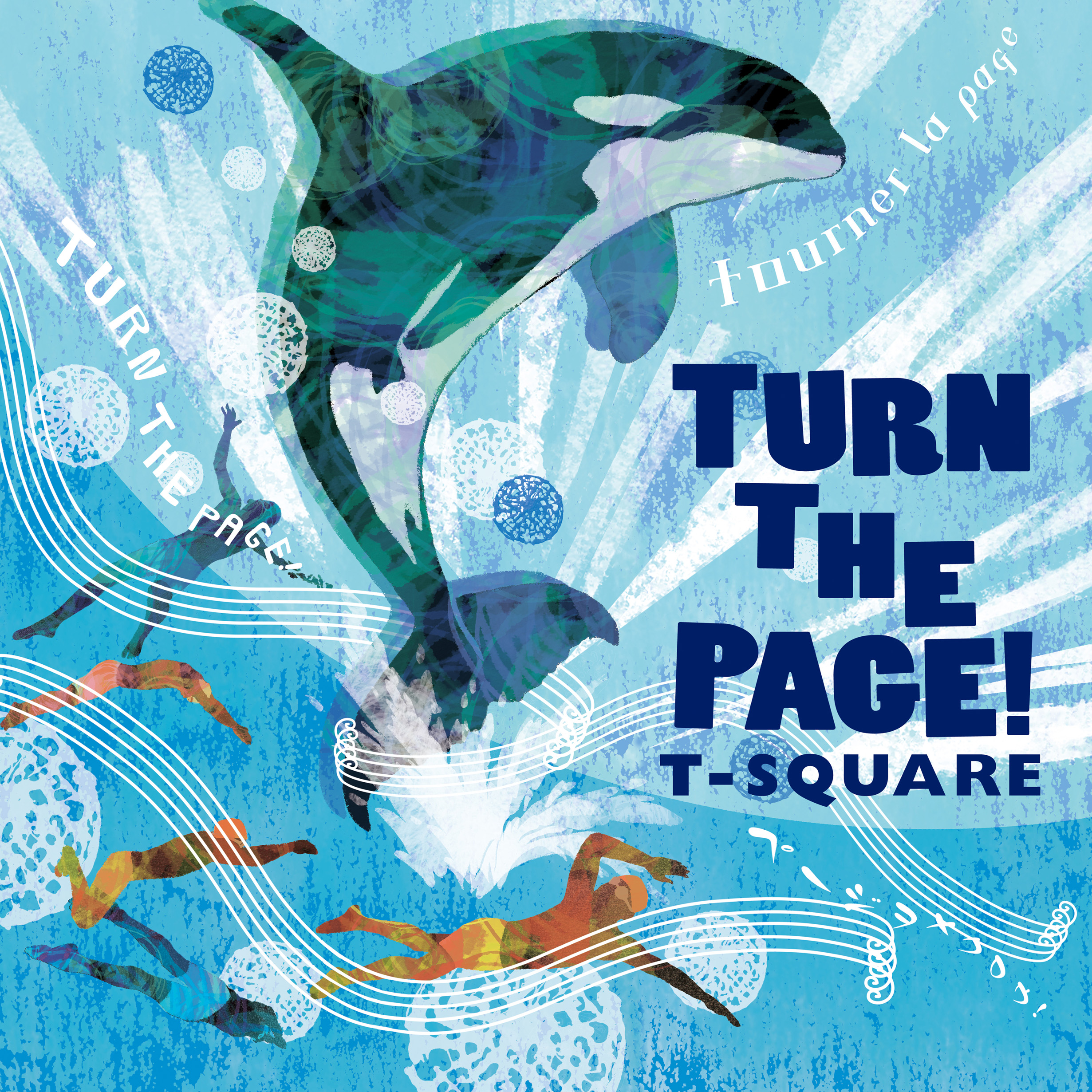 T-SQUARE